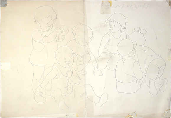 Прибыловская Татьяна Викторовна. Малыши в песочнице 